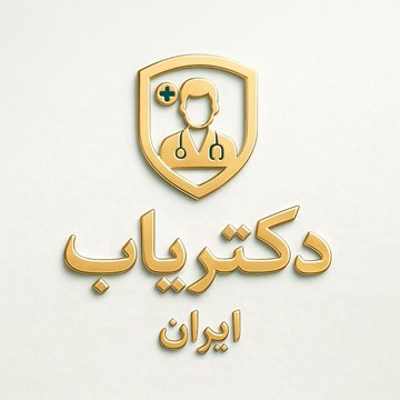 درباره دکتریاب