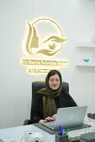 دکتر نسرین تحویلدارنژاد