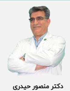 پرفسور منصور حیدری