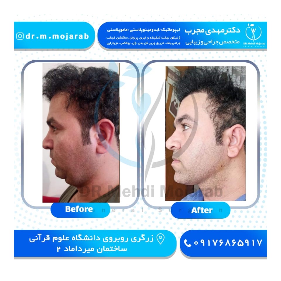 دکتریاب ایران