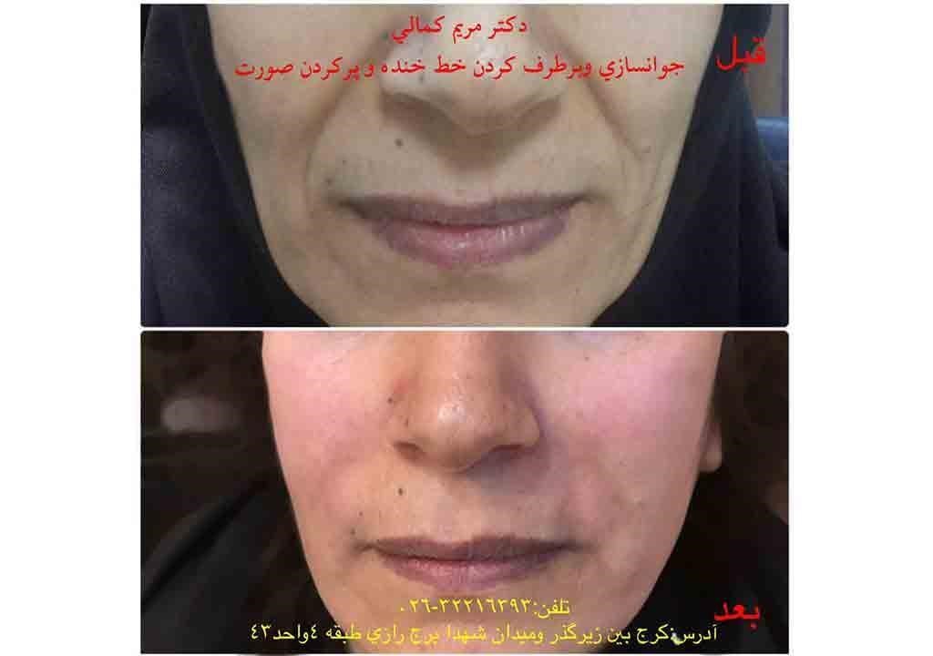 دکتریاب ایران