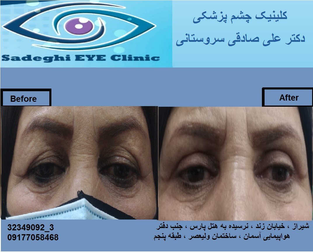 دکتریاب ایران