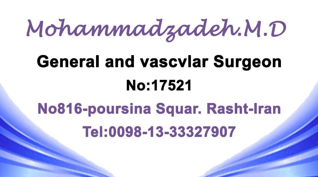 دکتریاب ایران