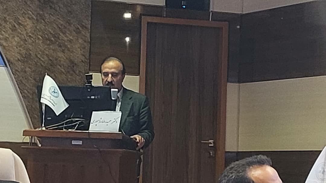 دکتریاب ایران