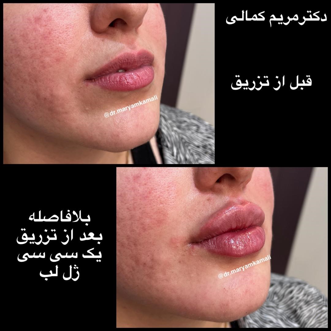 دکتریاب ایران