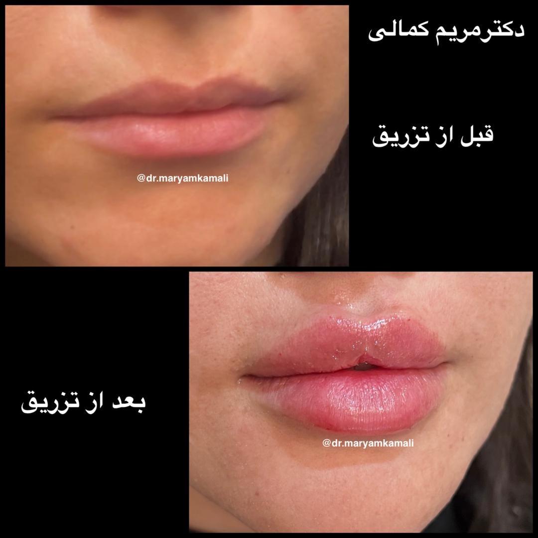 دکتریاب ایران