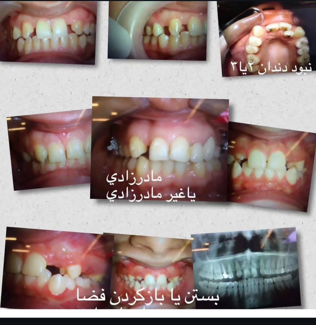 دکتریاب ایران