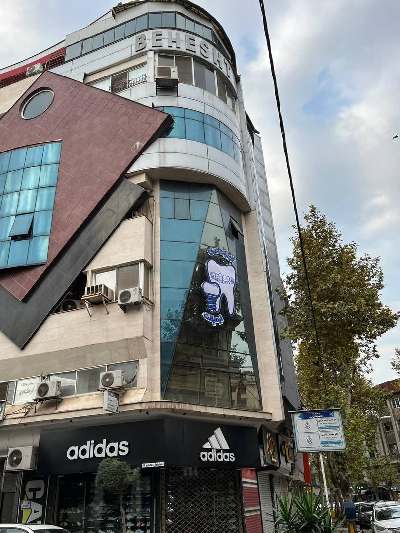 دکتریاب ایران