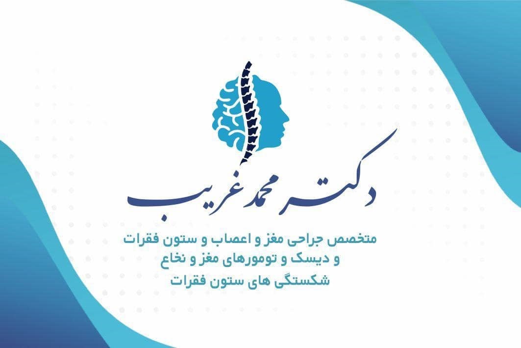 دکتریاب ایران