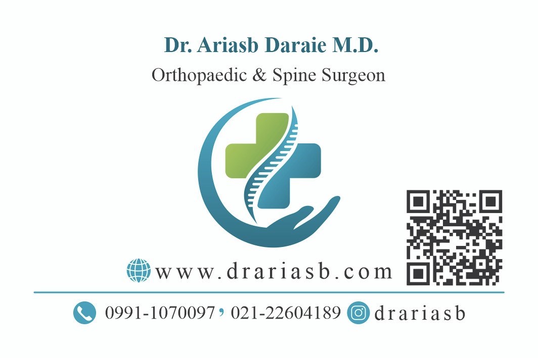 دکتریاب ایران