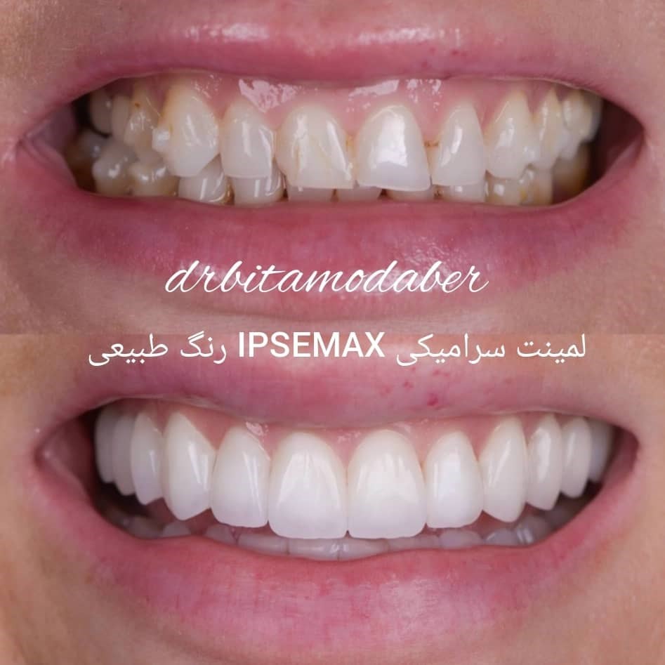 دکتریاب ایران