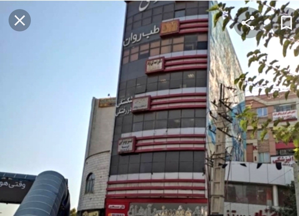 دکتریاب ایران