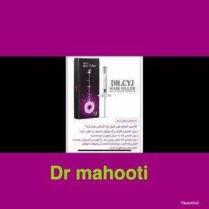 دکتریاب ایران