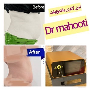 دکتریاب ایران