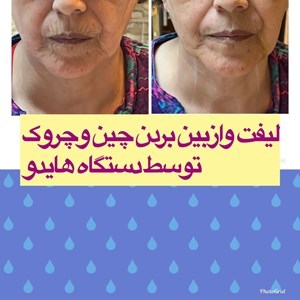 دکتریاب ایران