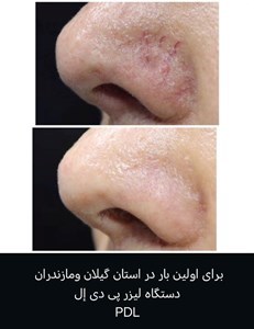 دکتریاب ایران