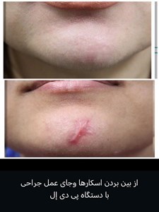 دکتریاب ایران