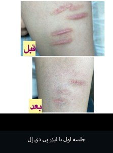 دکتریاب ایران