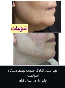 دکتریاب ایران