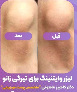 دکتریاب ایران