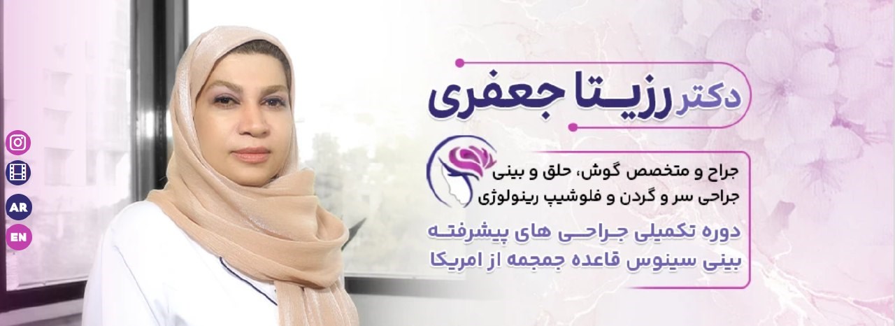 دکتریاب ایران