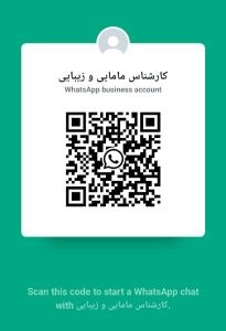 دکتریاب ایران