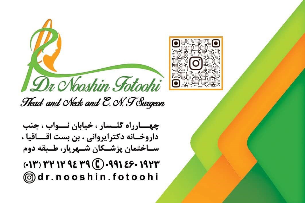 دکتریاب ایران