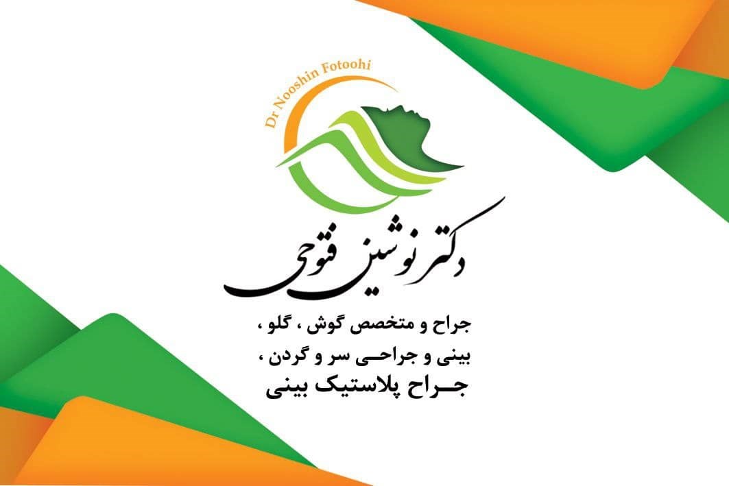 دکتریاب ایران