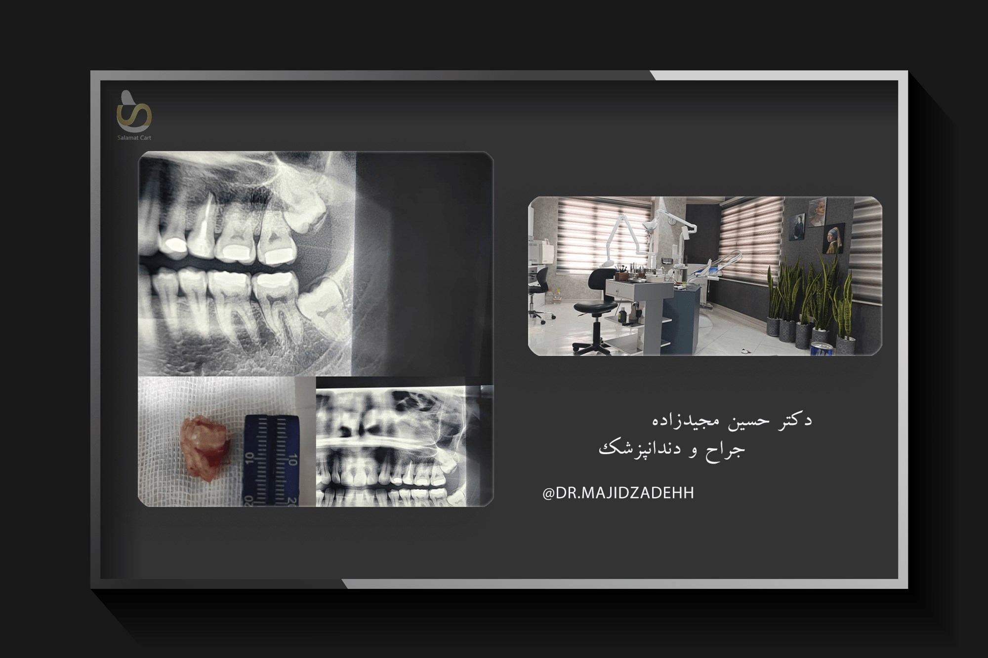 دکتریاب ایران