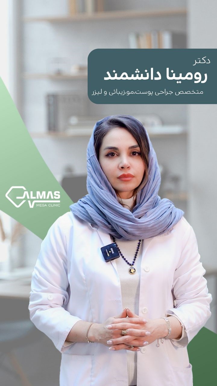 دکتریاب ایران