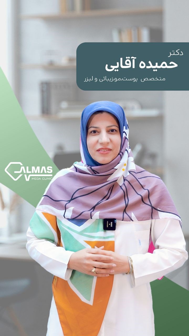 دکتریاب ایران