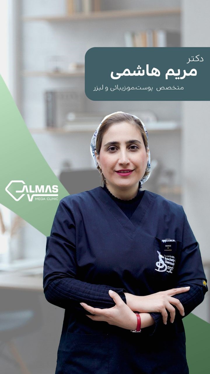 دکتریاب ایران