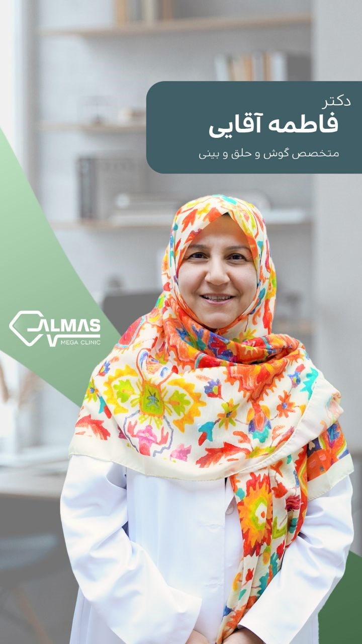 دکتریاب ایران