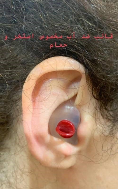 دکتریاب ایران