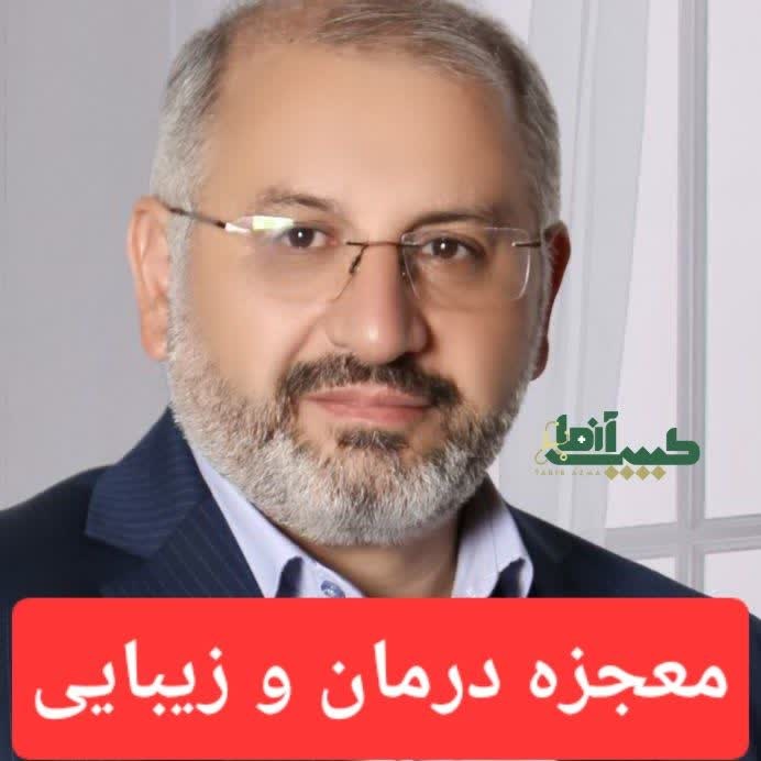 دکتریاب ایران