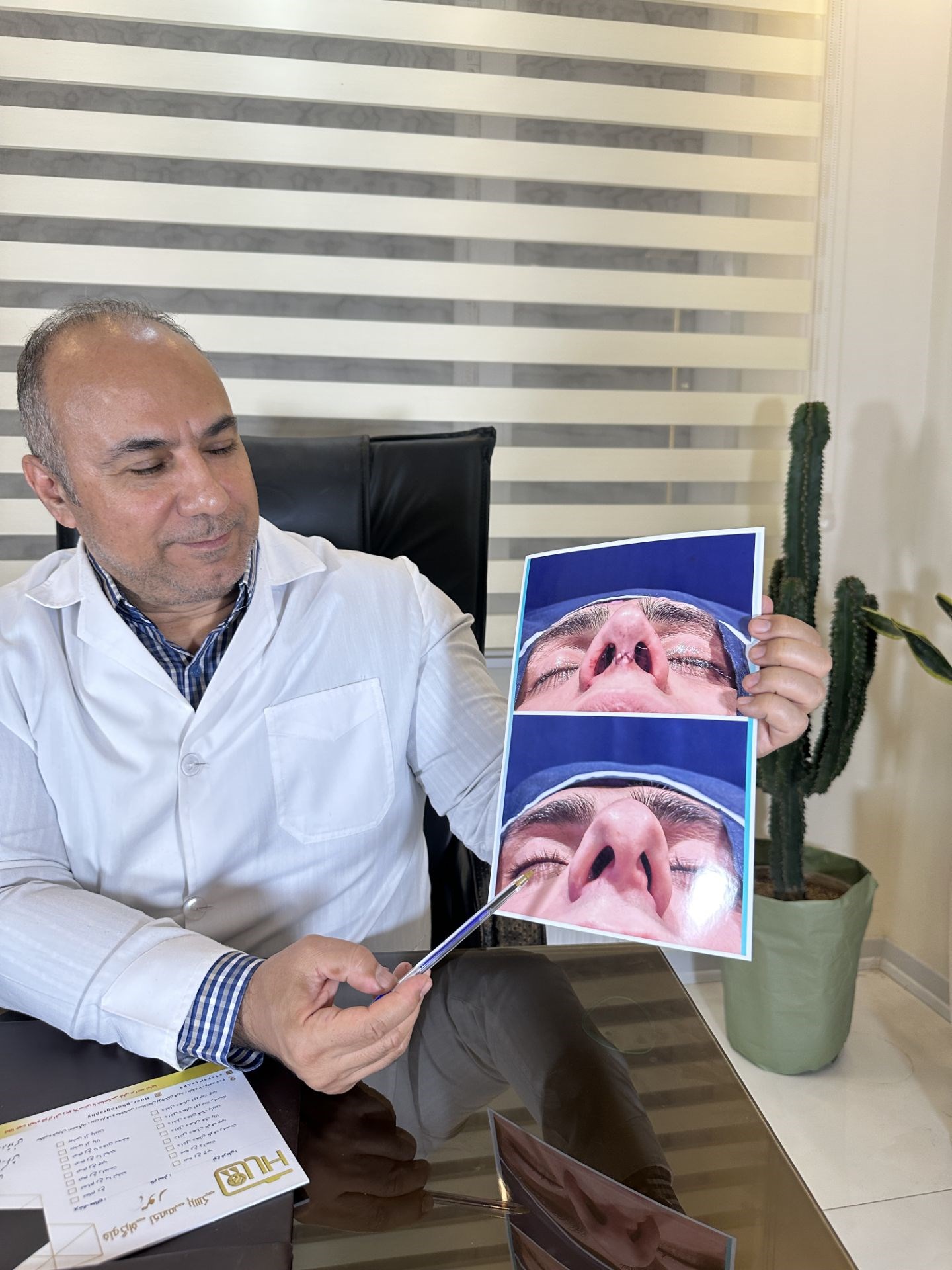 دکتریاب ایران