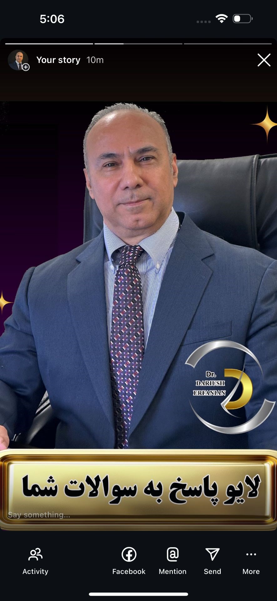 دکتریاب ایران