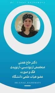 دکتریاب ایران