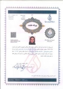 دکتریاب ایران