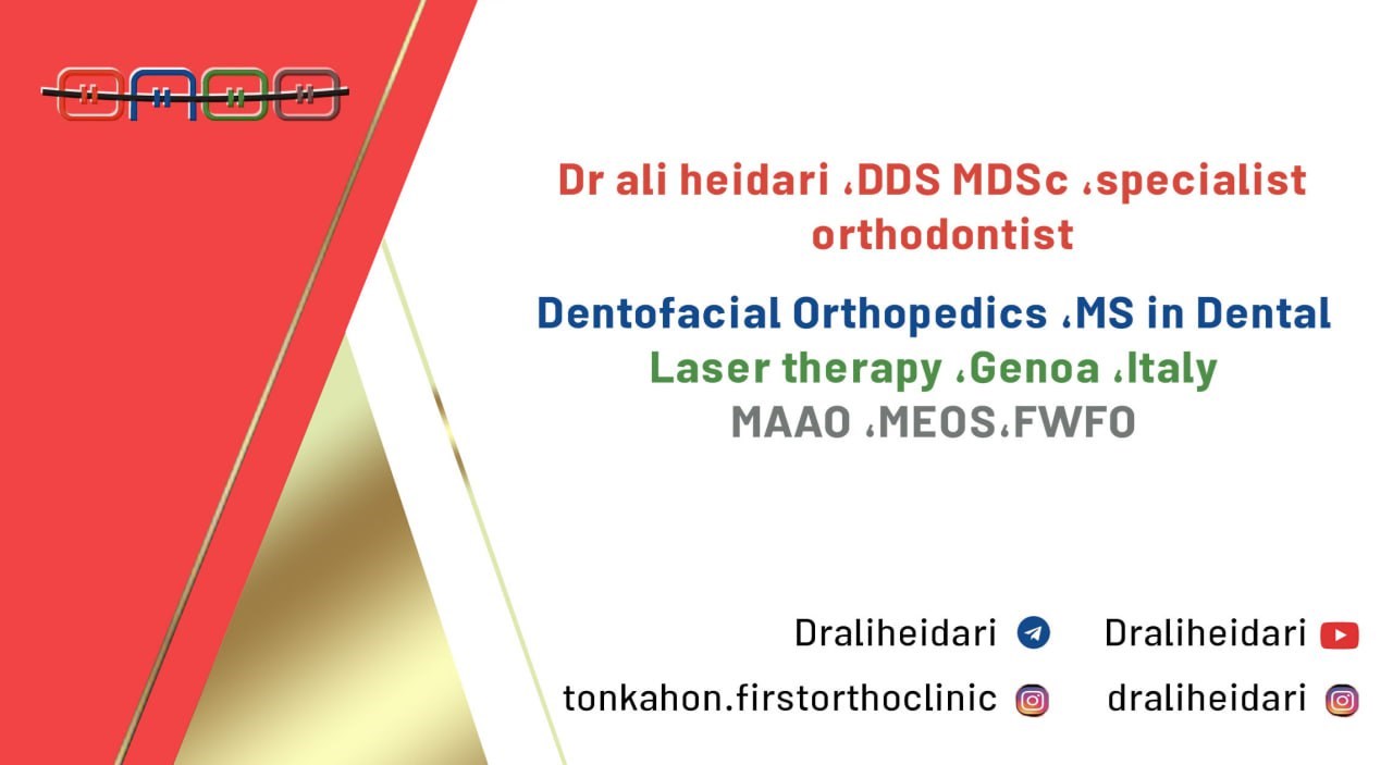 دکتریاب ایران