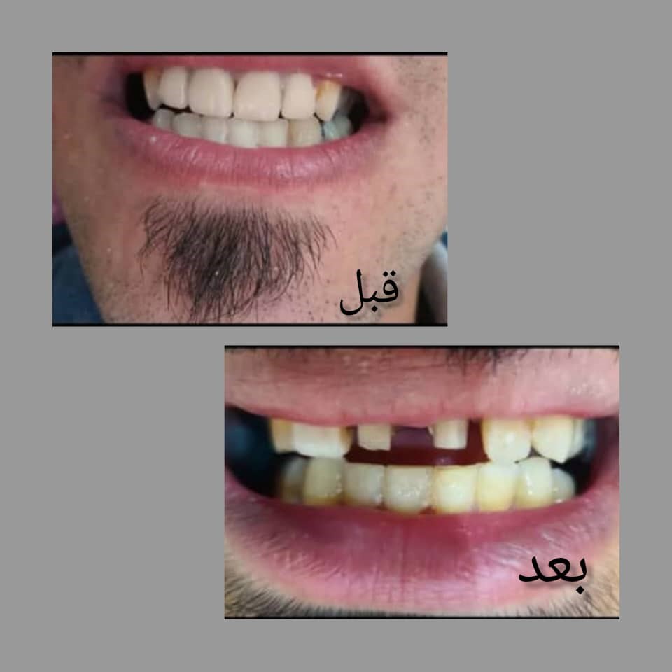 دکتریاب ایران