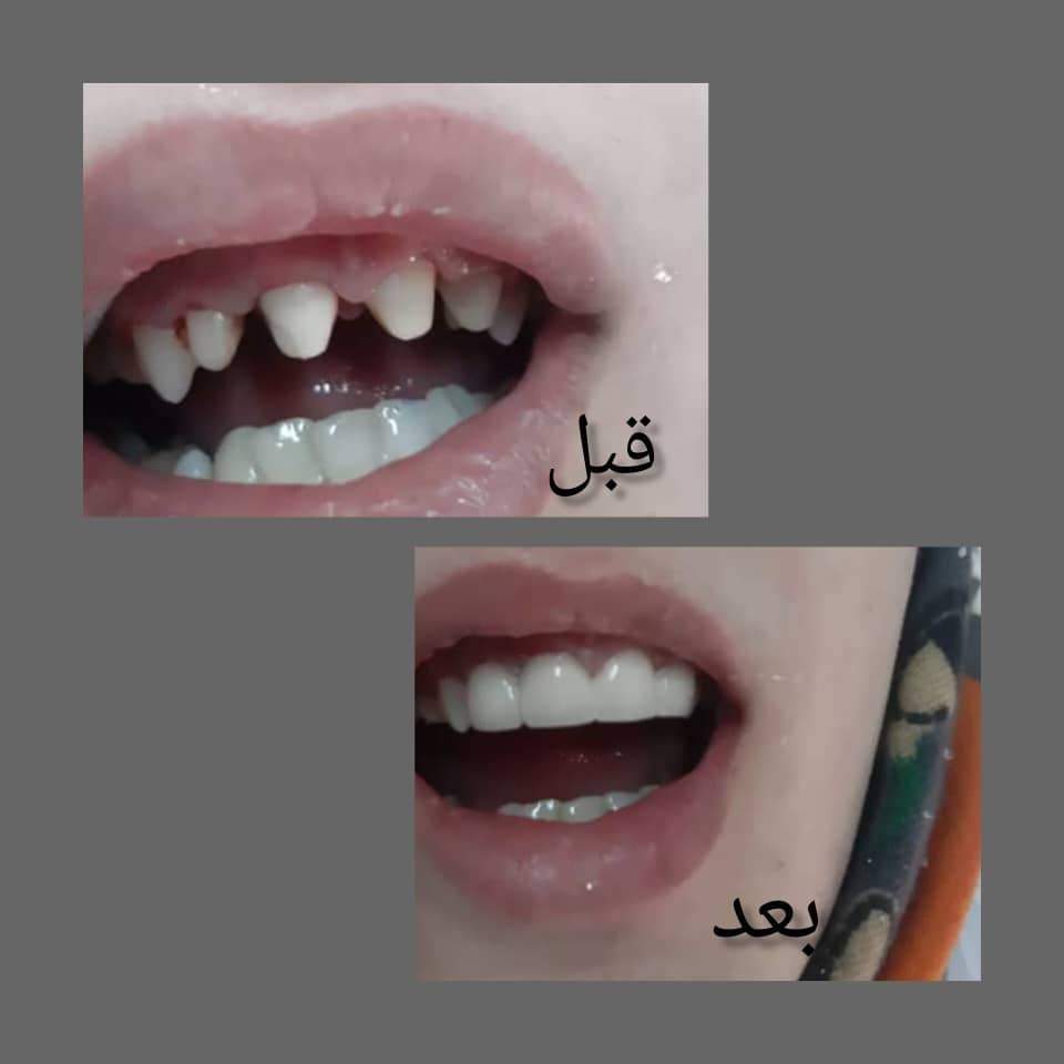 دکتریاب ایران