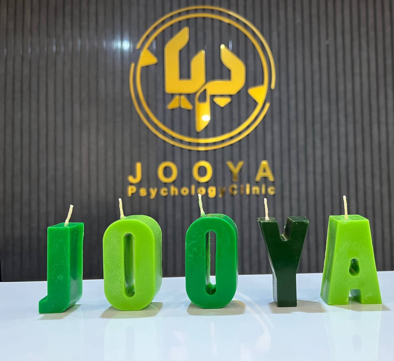 دکتریاب ایران