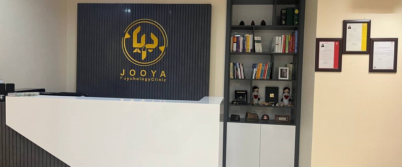 دکتریاب ایران