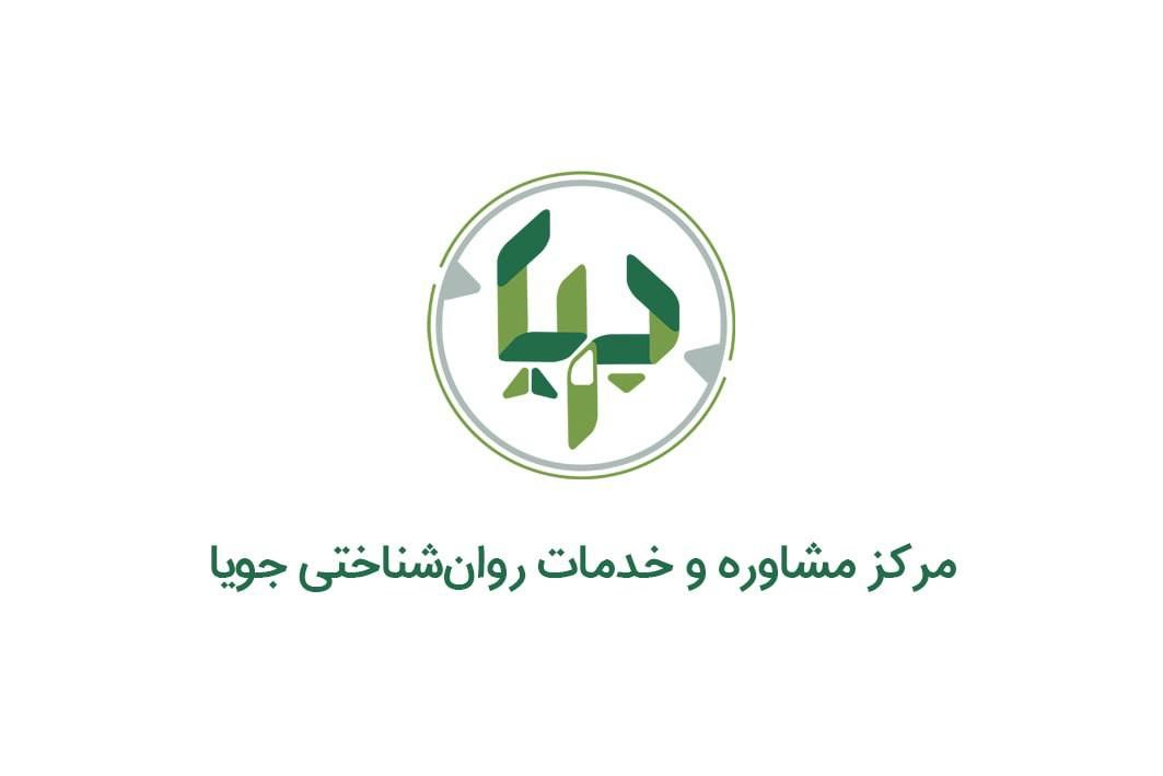 دکتریاب ایران