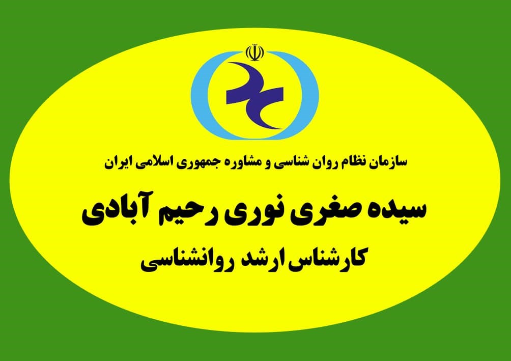 دکتریاب ایران