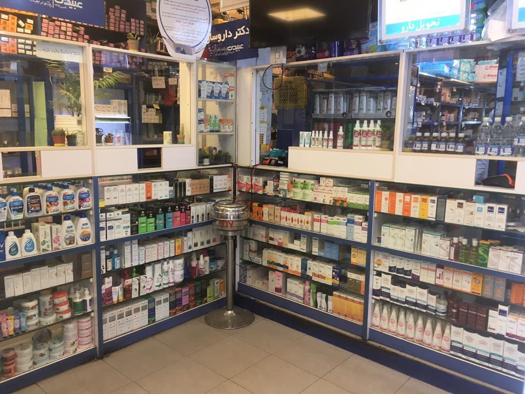 دکتریاب ایران