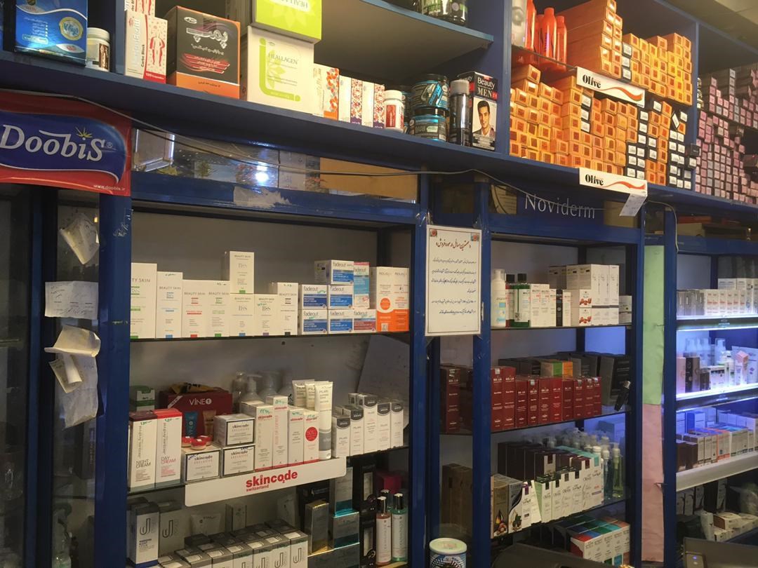 دکتریاب ایران