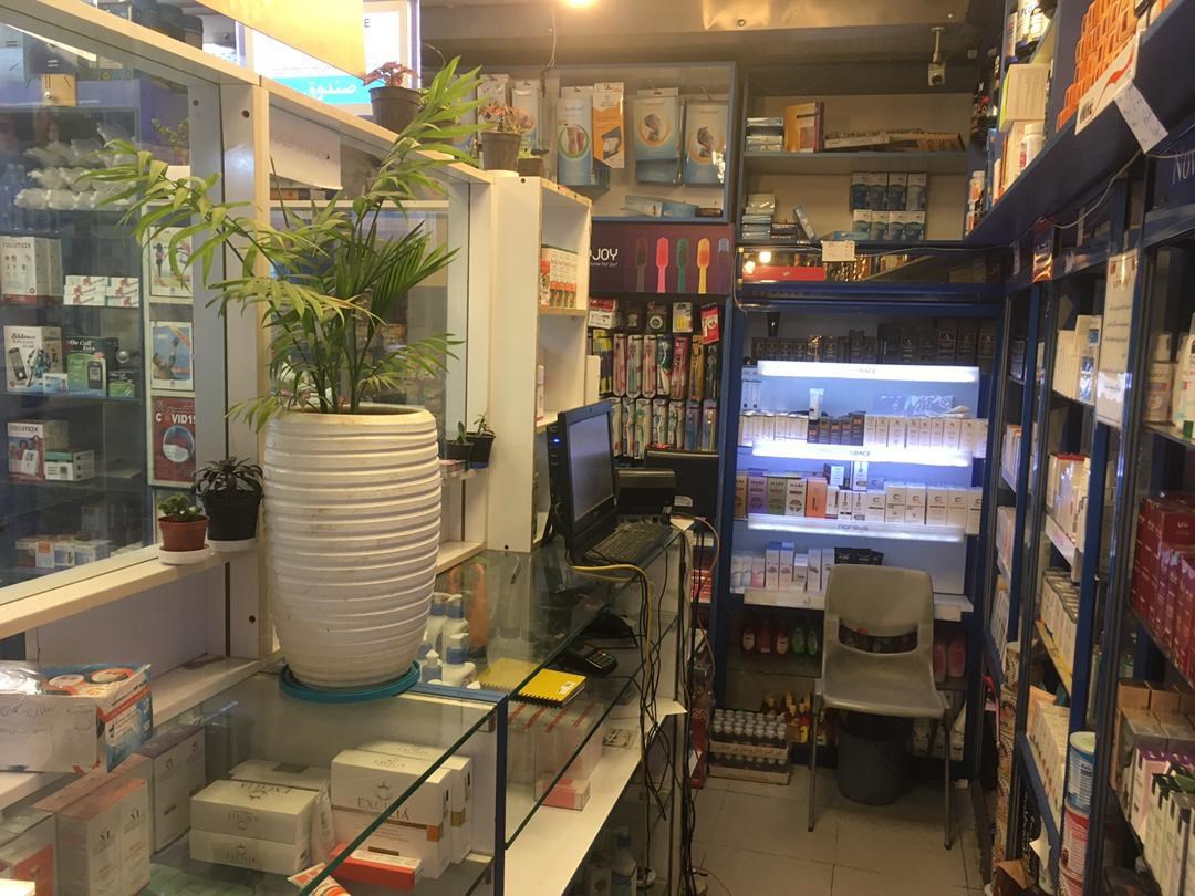 دکتریاب ایران