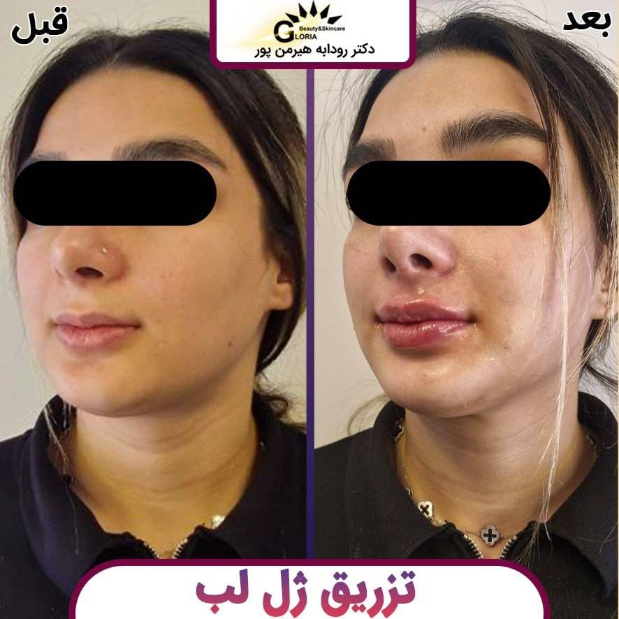 دکتریاب ایران